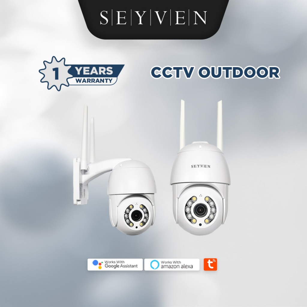 CCTV Outdoor